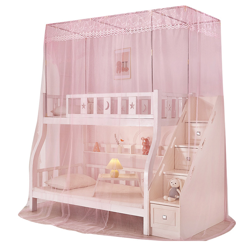 子母床蚊帐一体式加密柜梯双层儿童床梯形家用步梯款高低床上下铺,淘宝优惠券,粉丝福利购,淘宝优惠卷