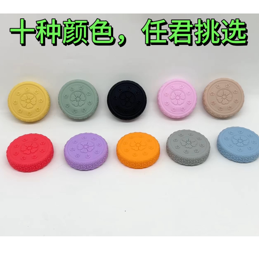 行李箱轮子保护套拉杆箱万向轮加厚耐磨静音保护套硅胶樱花全包 - 图0