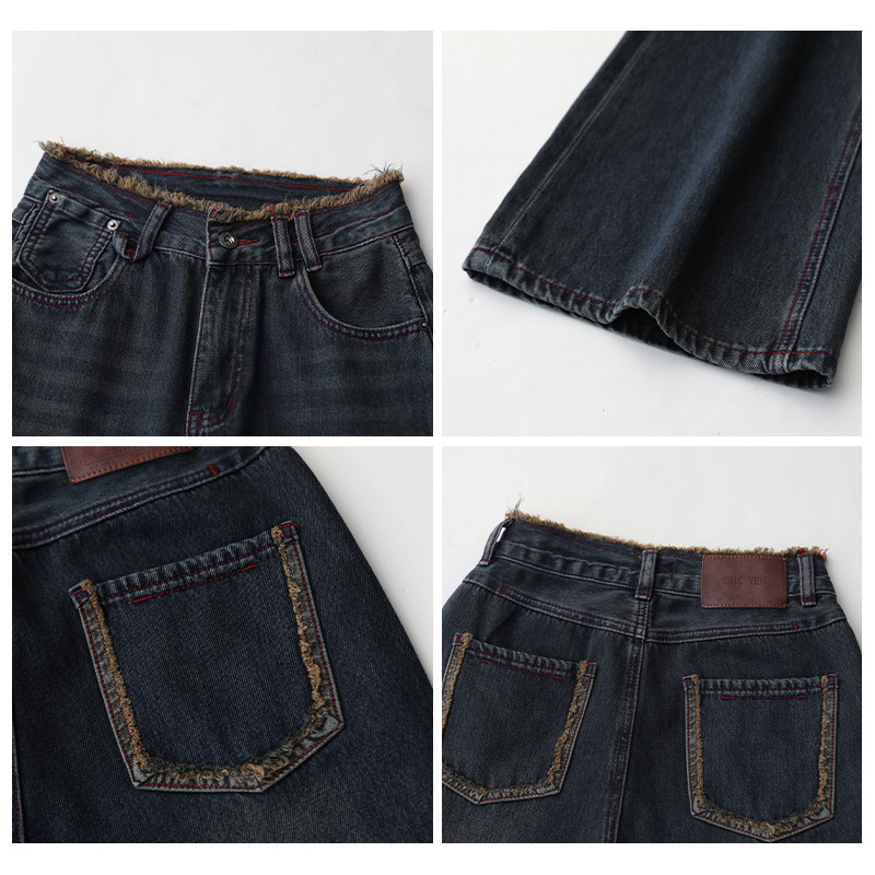 CV大码女装秋季新品复古高腰毛边微喇牛仔裤女显瘦拖地裤微胖穿搭,淘宝优惠券,粉丝福利购,淘宝优惠卷