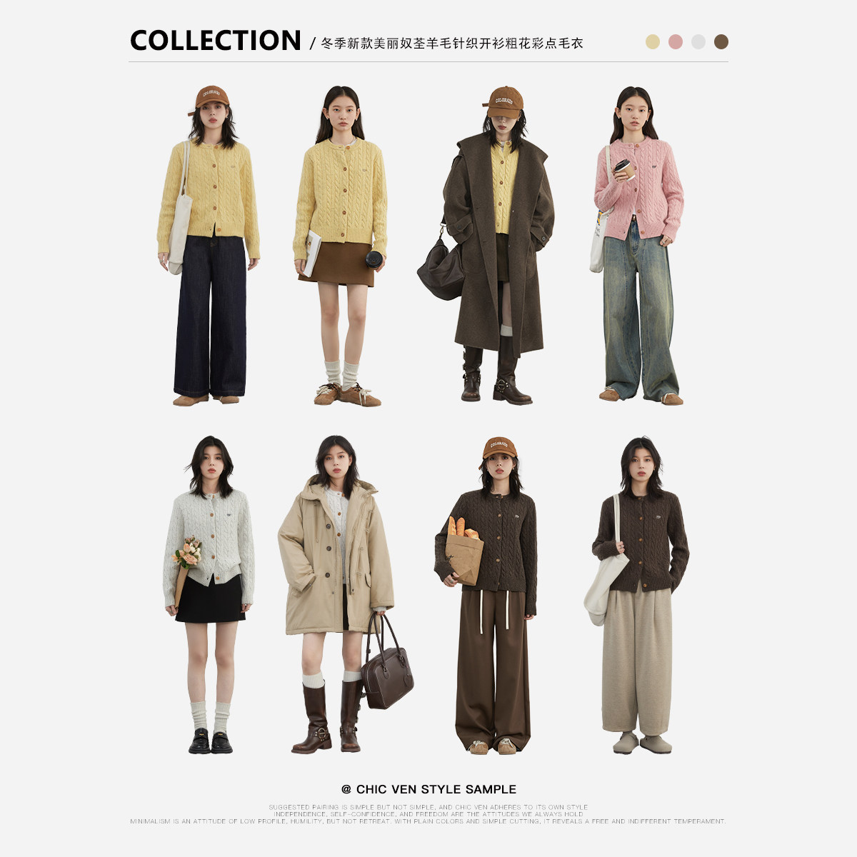 CV大码女装 冬季新款美丽奴荃羊毛针织开衫粗麻花彩点毛衣胖MM女,淘宝优惠券,粉丝福利购,淘宝优惠卷