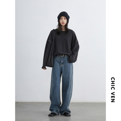 CV大码女装冬季新款高腰原色宽松阔腿微弯刀牛仔裤显瘦长裤女胖mm - 图0