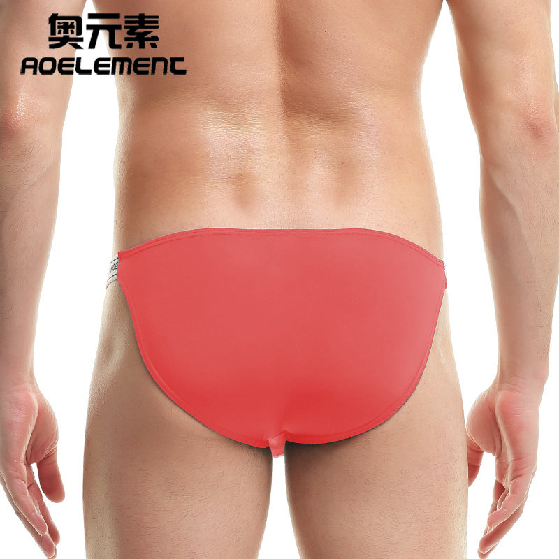 内裤男纯色弹力紧身性感低腰冰丝高叉丁字裤健身运动舒适三角短裤,淘宝优惠券,粉丝福利购,淘宝优惠卷