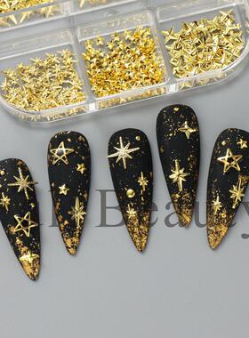 金色五角星十字架星芒美甲饰品