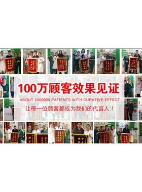 百年吴越焕肤液控色液养肤去黄提亮细腻皮肤淡化色素色沉黑印20ml