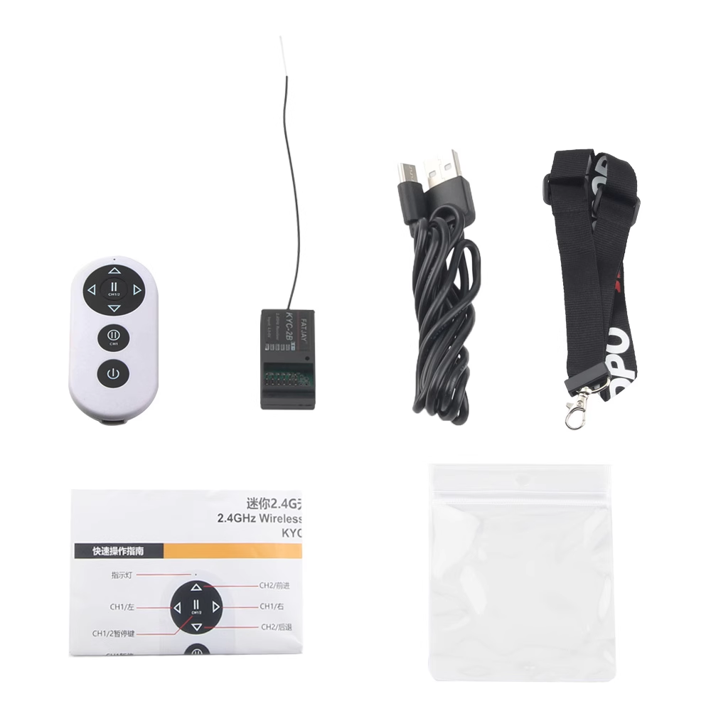2.4G迷你无线单手遥控KYC-2B四通道带双电机混控模式可微调 - 图1
