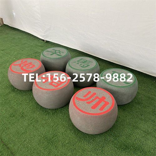 泡沫雕塑装置艺术玻璃钢仿真象棋凳子定制景观道具摆件字母座椅 - 图1