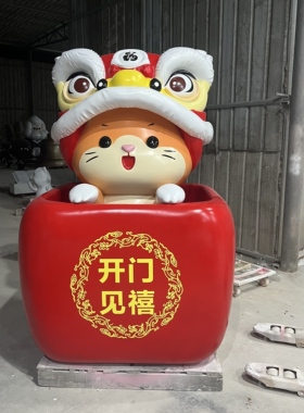 卡通舞狮猫咪玻璃钢装饰摆件