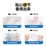 Собачья физиологические штаны суки