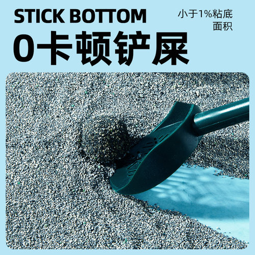 仓鼠尿砂浴沙二合一金丝熊专用品除臭颗粒洗澡夏天浴室厕所盆垫料 - 图1