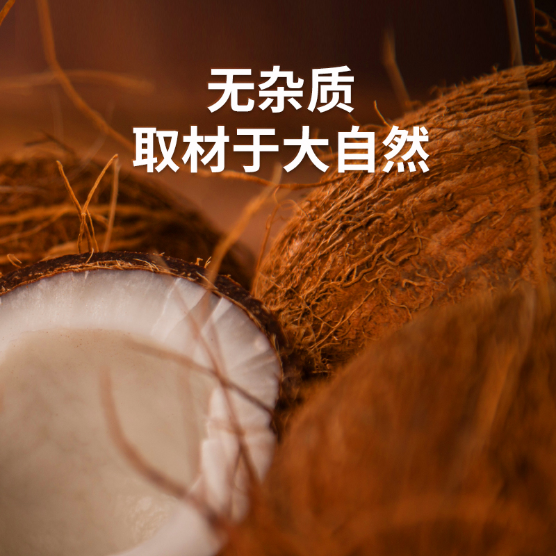yee乌龟冬眠用品爬宠椰土椰砖巴西草龟垫材保暖过冬苔藓沙子套装