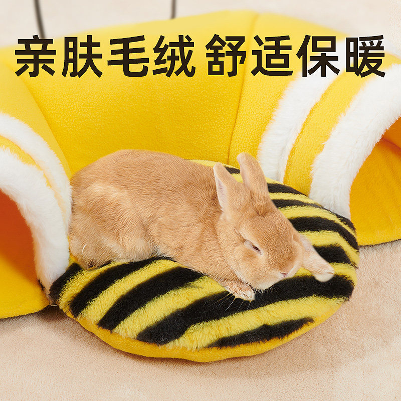 yee兔子睡觉小窝兔棉窝隧道躲避屋玩具龙猫豚鼠睡窝秋冬保暖用品,淘宝优惠券,粉丝福利购,淘宝优惠卷