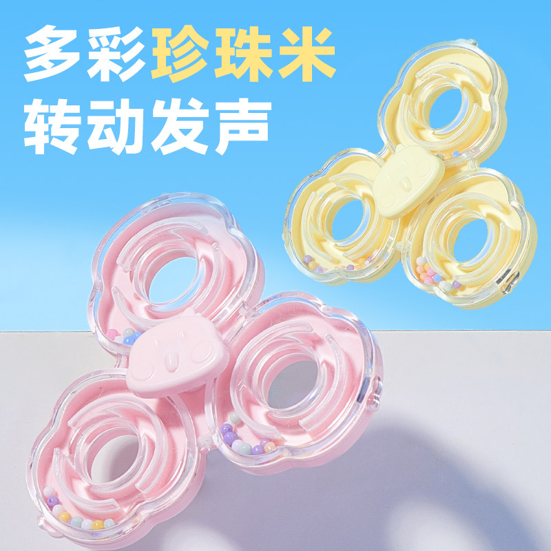 yee鹦鹉啃咬解闷发泄玩具转转乐鸟玩具玄凤牡丹多彩装饰专用品,淘宝优惠券,粉丝福利购,淘宝优惠卷