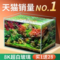 yee ultra white fish tank glass table living room ecological fighting fish goldfish gold fish turtle cylinder build-up sloth fish water grass cylinder