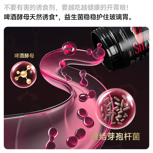 yee小型鱼通用饲料孔雀热带鱼观赏鱼灯科鱼斗鱼食小颗粒观赏鱼粮 - 图2