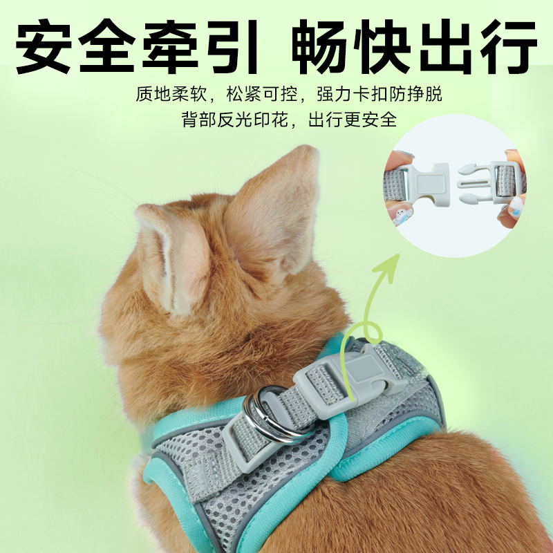 yee兔子牵引绳防挣脱专用溜兔绳小兔子侏儒荷兰猪溜龙猫外出用品 - 图0