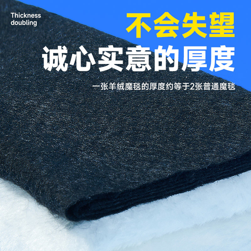 yee鱼缸魔毯过滤袋过滤材料加厚水高密度过滤棉羊绒棉防溢流魔袋,淘宝优惠券,粉丝福利购,淘宝优惠卷
