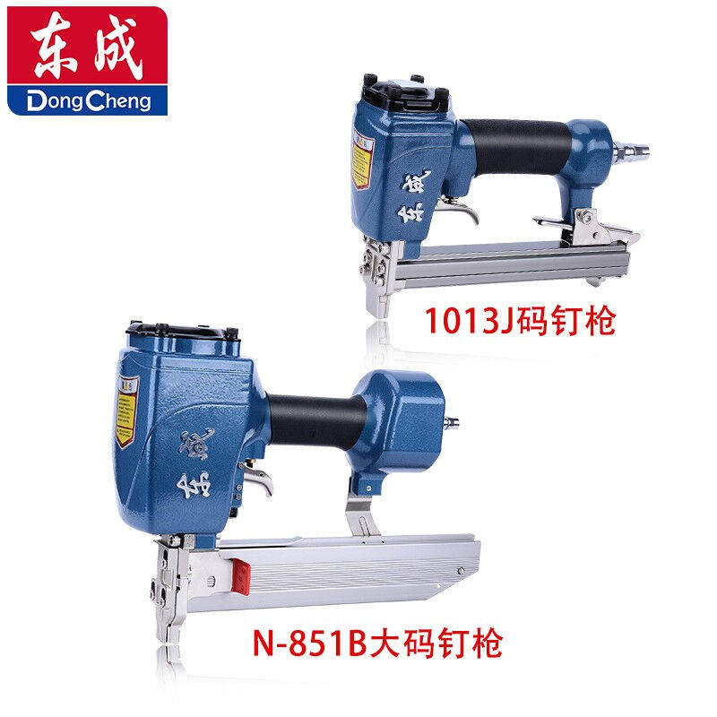 东成气动钉枪F30直钉枪1013J码钉枪ST64钢钉枪蚊钉枪钢排钉枪440K_虎窝淘