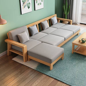 华南家具沙发实木沙发新中式布艺沙发客厅小户型沙发单人沙发床家