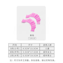 Swimming Hand Webbing Swimming Aids Material Snorkeling Silicone Swimming Equipped With Water Palm Webbing Adult Half Palm Child Swim