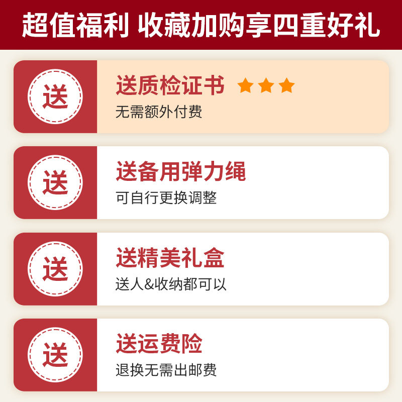 【照常发货】朱砂手串天然女款手链 雅亿珠宝手链