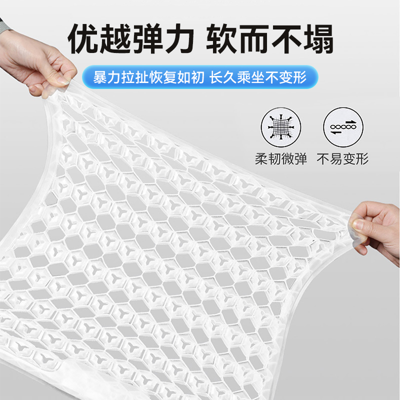 汽车坐垫夏季凉垫单片通风透气凝胶座椅垫子四季通用货车硅胶屁垫