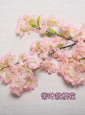 婚庆装饰樱花仿真花婚礼路引吊顶