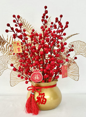 福桶抱抱桶仿真假花新年装饰花盆