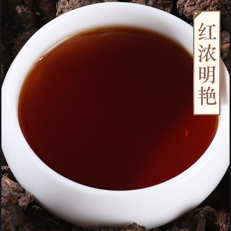 虎标新品茶叶老茶头普洱茶熟茶临沧茶区大叶种晒青茶碎银子150g