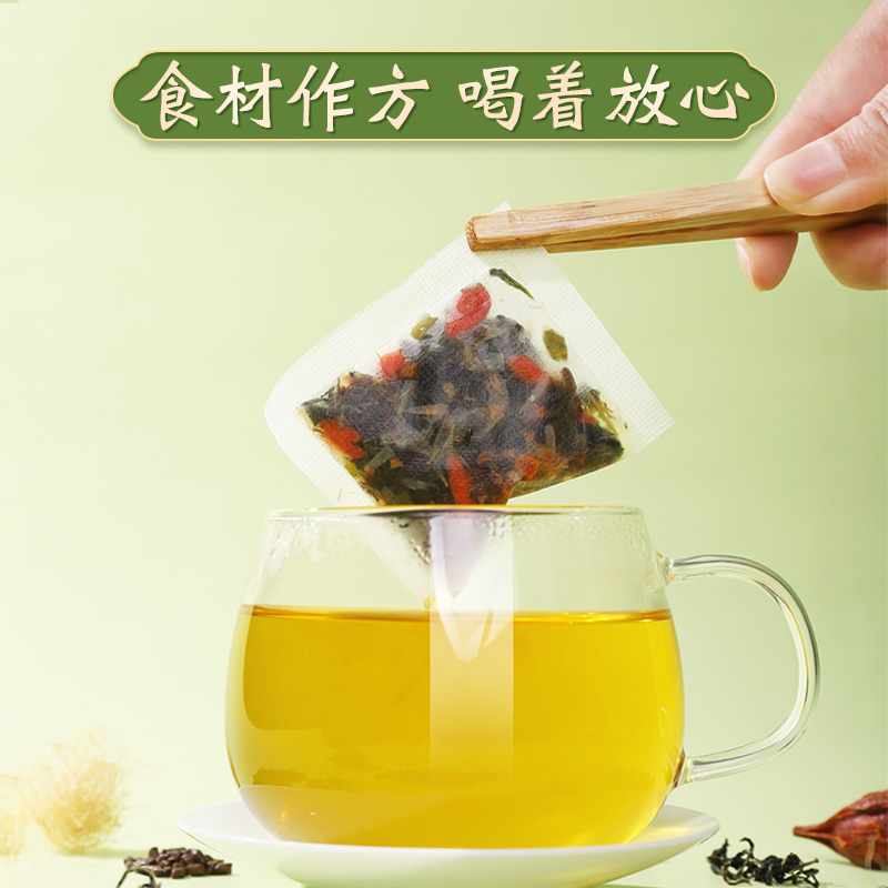 虎标玉米须桑叶茶120g决明子青钱柳桑叶蒲公英组合型袋泡花草茶