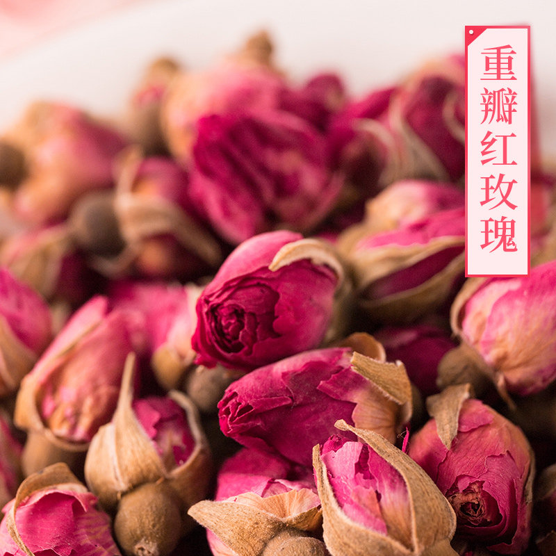 虎标玫瑰花茶100g平阴干鲜花草茶 虎标行食品代用/花草茶