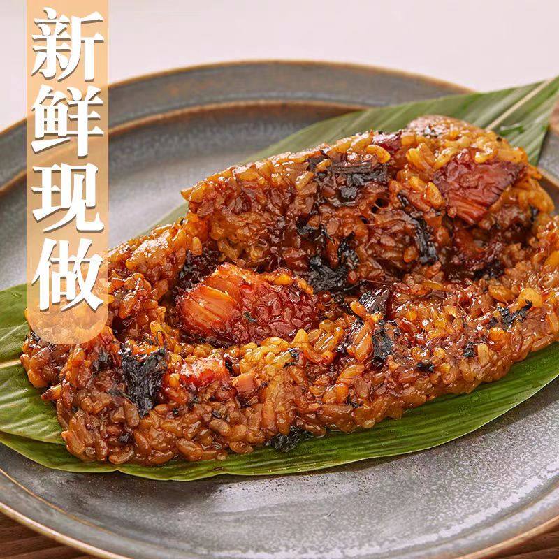 小英斋250克霸王粽全家福8只多口味肉粽鲜肉粽端午节送礼团购,淘宝优惠券,粉丝福利购,淘宝优惠卷