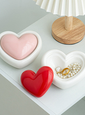 高颜值心形爱心陶瓷首饰收纳罐