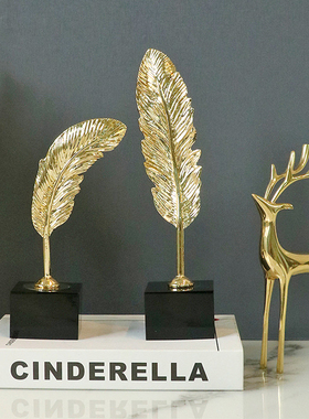 金属金色羽毛大理石装饰品摆件
