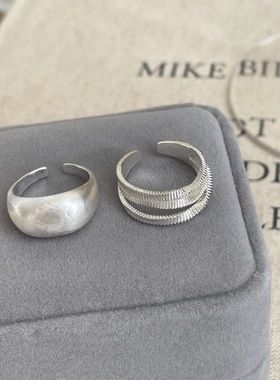 包邮雾面光圈戒指女简约冷淡风独特多层线条S925镀银开口指环食指