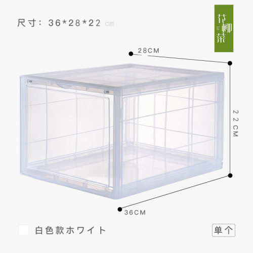 AJ鞋盒透明鞋子收纳神器鞋柜亚克力磁吸家用翻盖高帮篮球鞋收纳盒 - 图3