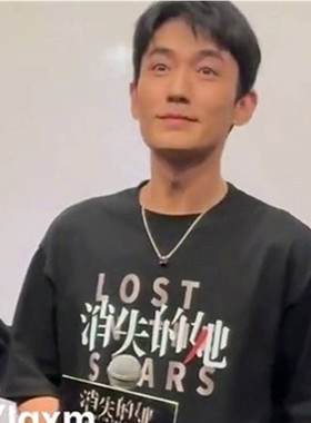 消失的她朱一龙同款项链男个性小蛮腰颈链钛钢不掉色锁骨链女百搭