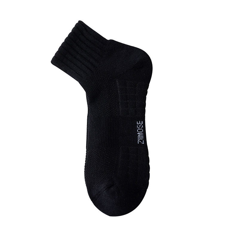 黑白袜子男士短筒纯棉夏季加厚毛巾吸汗防臭透气篮球运动袜ins潮,淘宝优惠券,粉丝福利购,淘宝优惠卷