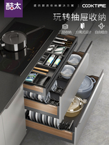 Cool too kitchen integral cupboard drawer pull basket built-in containing bowl basket open style pan with dish pull basket aluminum alloy
