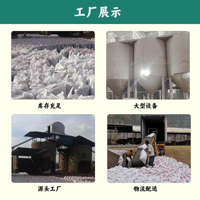 现货轻质陶粒园艺铺面花卉水培栽培基质屋顶卫生间建筑回填用陶粒,淘宝优惠券,粉丝福利购,淘宝优惠卷