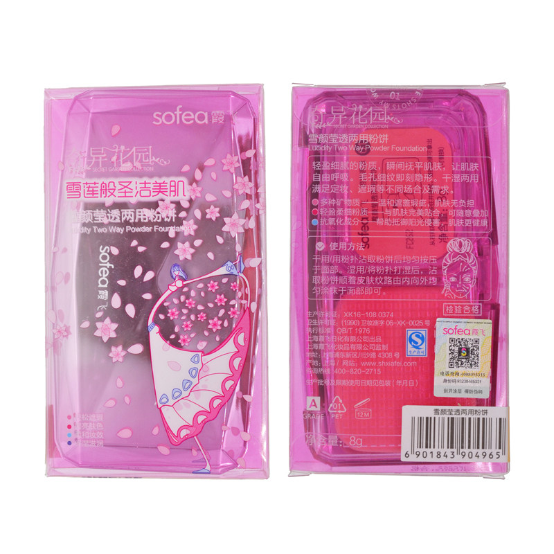 霞飞粉饼雪颜莹透干湿两用遮瑕定妆 霞飞上海粉饼