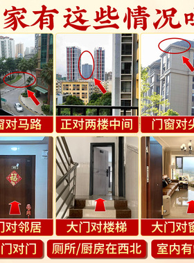 马路对大门口阳台窗户八卦凸面镜