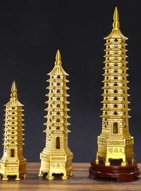 店家指导使用文昌塔书房摆保效果