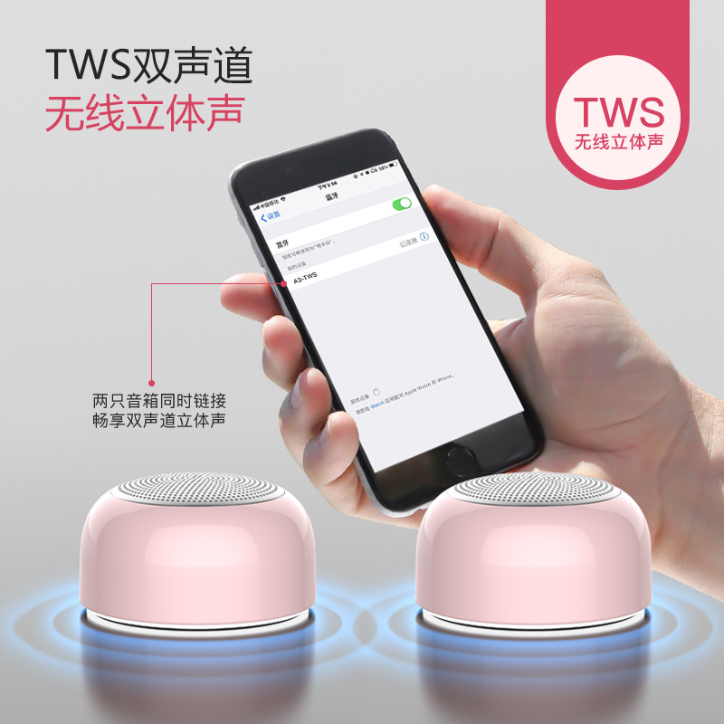 ximico西米可数码旗舰店无线蓝牙音箱3d环绕超大音量户外随身可爱小米重低音炮便携式手机2
