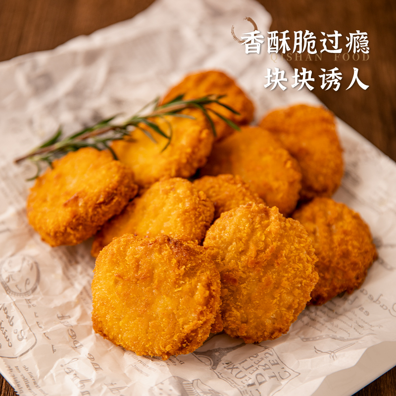 冷冻齐善素食【素香酥排】纯素佛家食品素排素鸡排素肉斋菜 - 图0