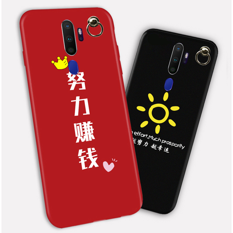 适用oppoa11x手机壳女oppoa7x硅胶软壳a9/a9x全包11x防摔r11x时尚oppa女潮opopa新品0pp0a外壳opa高档限量版 - 图0