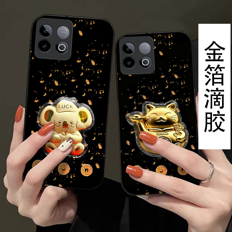 2026马年新款本命年适用iQOOz10turbo手机壳保护套Z7x冬天10+外壳10喜庆8全包Z7女款6防摔9硅胶9过年z10x春节 - 图1