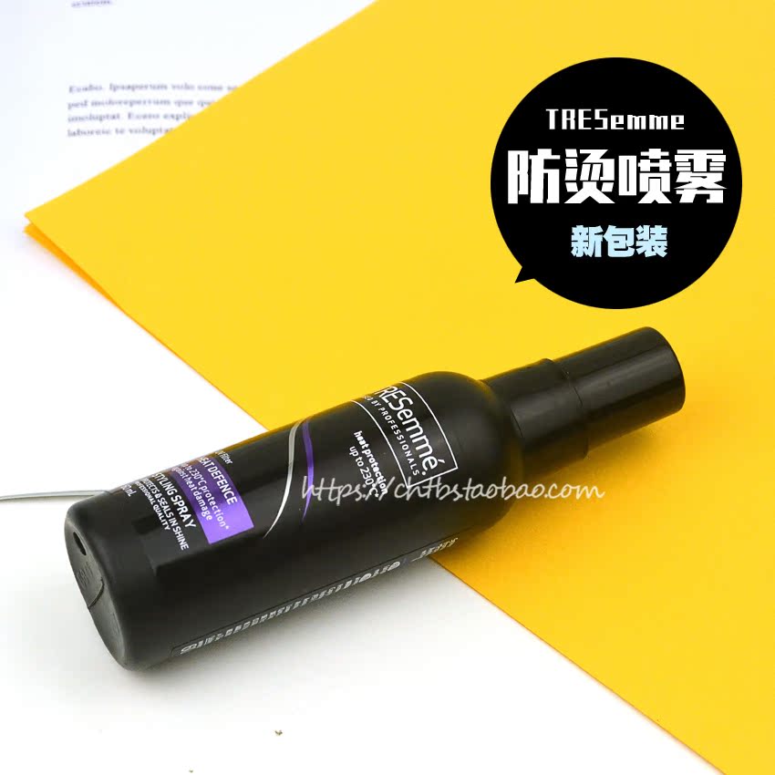 現貨英國Tresemme防燙噴霧60ml 小蠻/Arora推薦 防毛躁