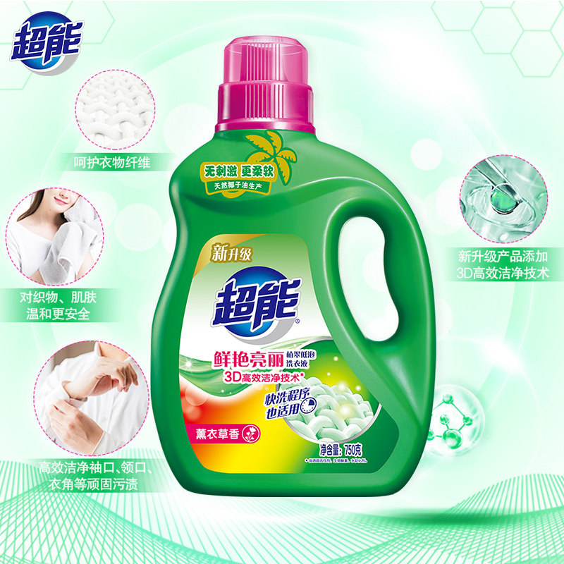 超能鲜艳亮丽香味持久家用洗衣液 超能常规洗衣液