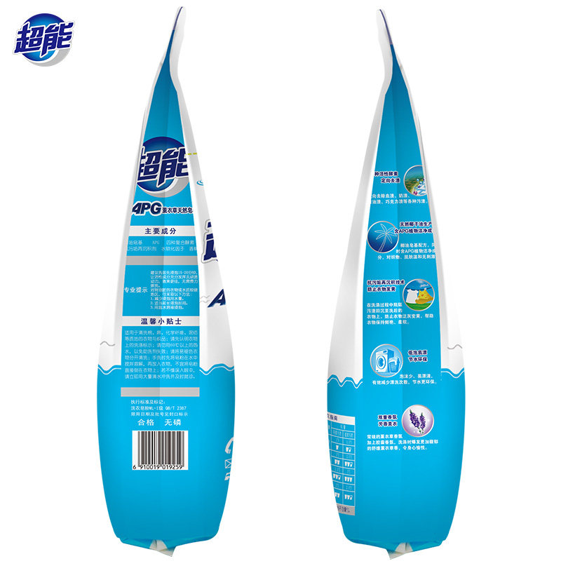 超能新品apg 1.52 kg*2 超能洗衣粉