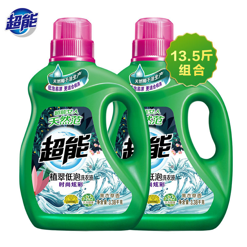 超能家庭量贩补充装植翠低泡洗衣液 超能常规洗衣液